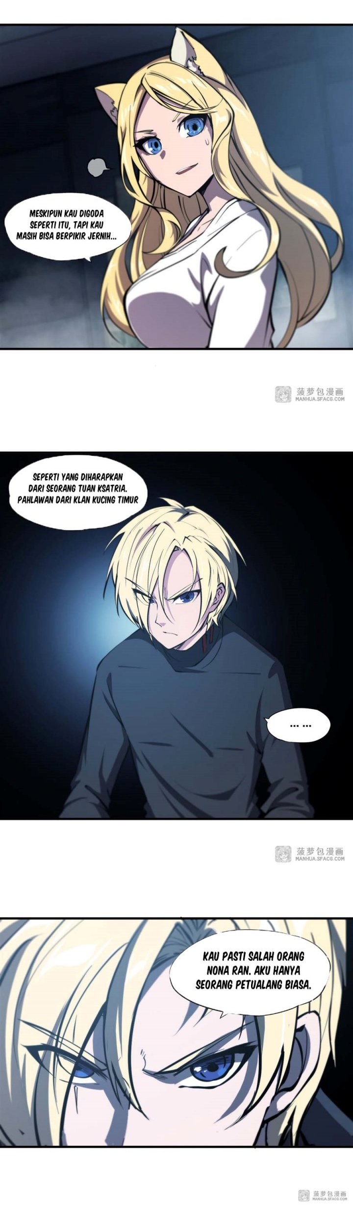 The Blood Princess And The Knight Chapter 191 Gambar 12