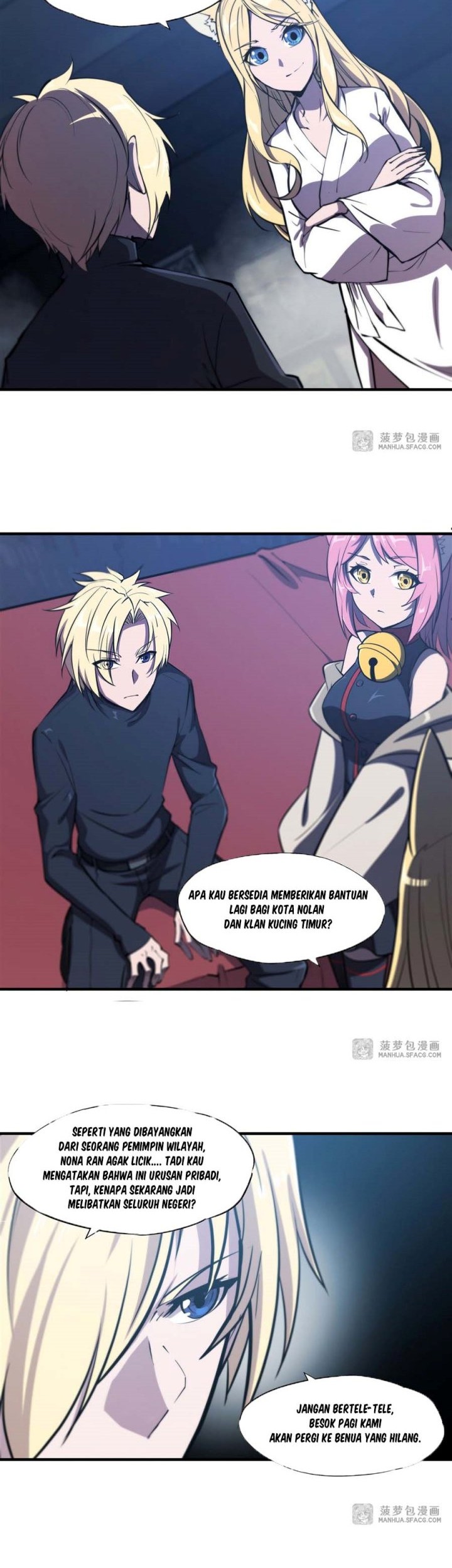 The Blood Princess And The Knight Chapter 191 Gambar 15