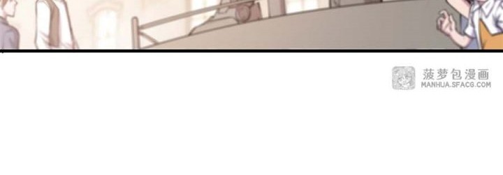 The Blood Princess And The Knight Chapter 190 Gambar 12