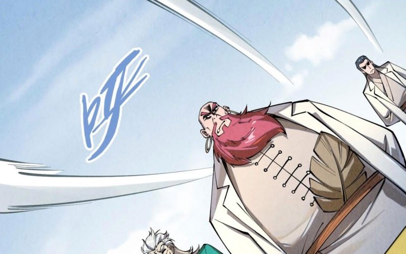 The Ultimate of All Ages Chapter 227 Gambar 41