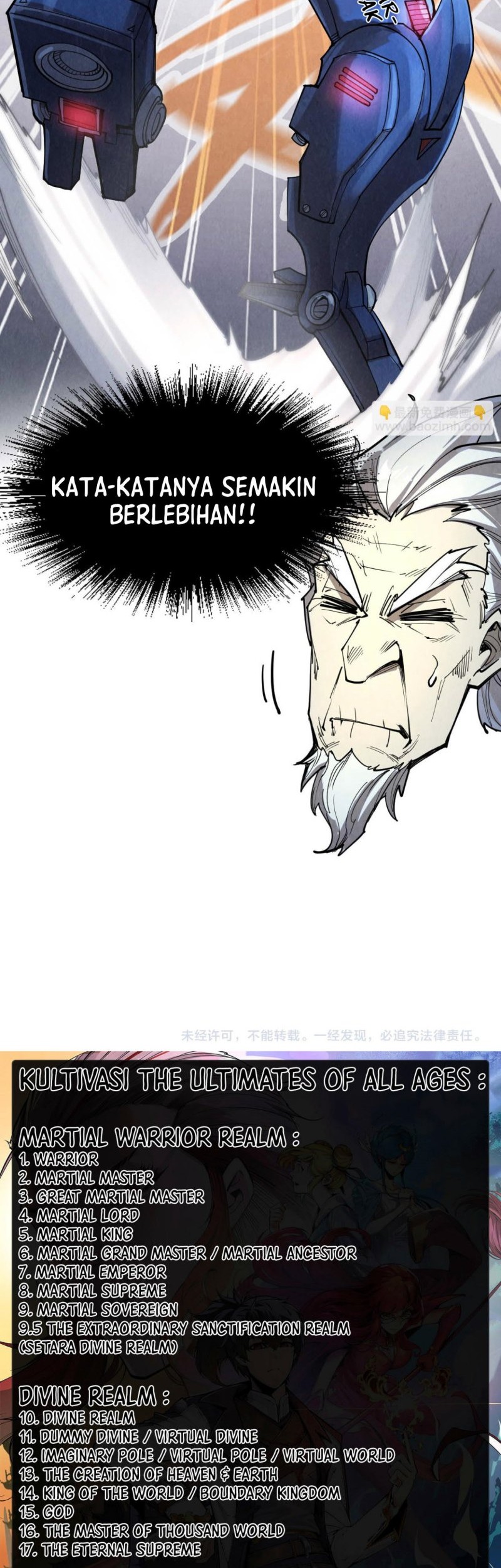 The Ultimate of All Ages Chapter 227 Gambar 49