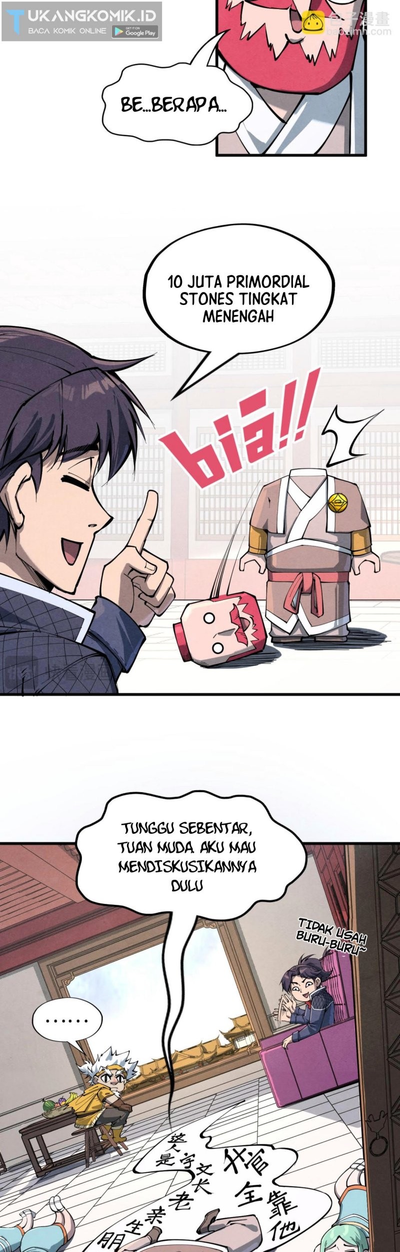 The Ultimate of All Ages Chapter 227 Gambar 15