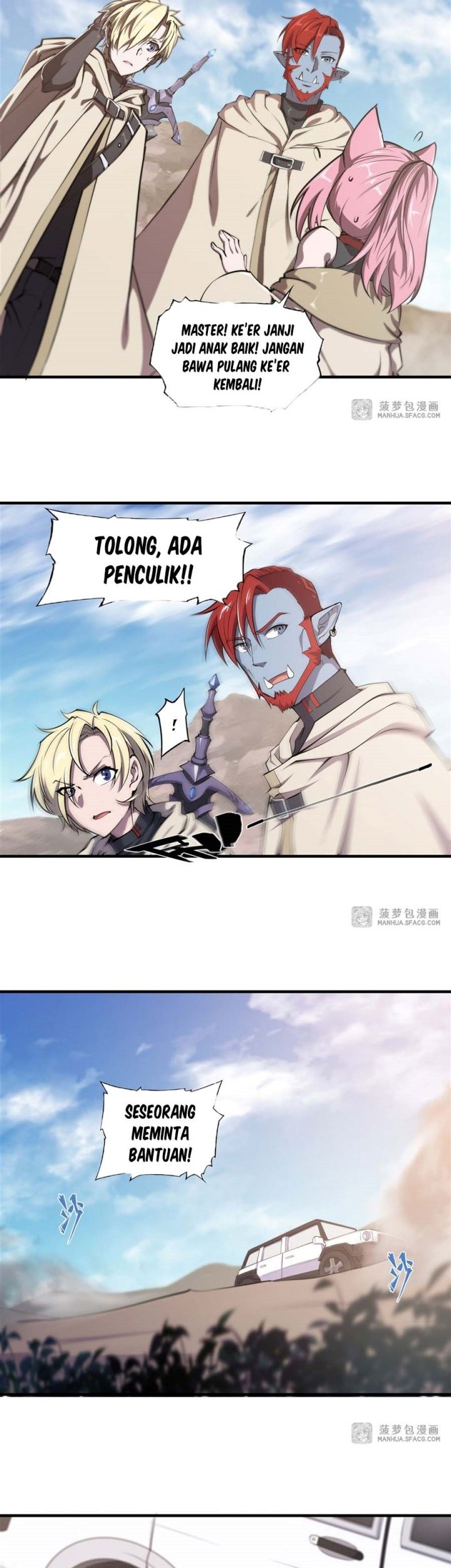 The Blood Princess And The Knight Chapter 189 Gambar 11