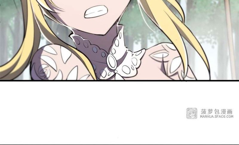 The Blood Princess And The Knight Chapter 194 Gambar 12