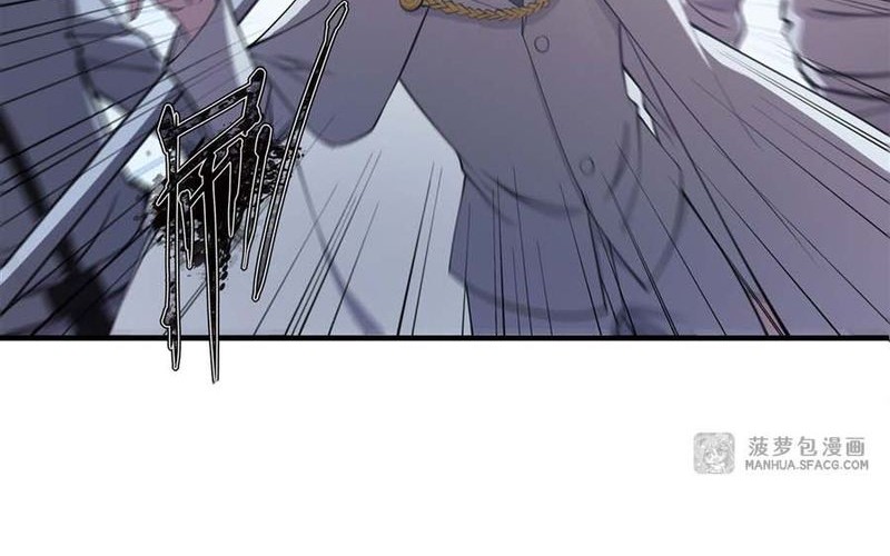 The Blood Princess And The Knight Chapter 194 Gambar 16