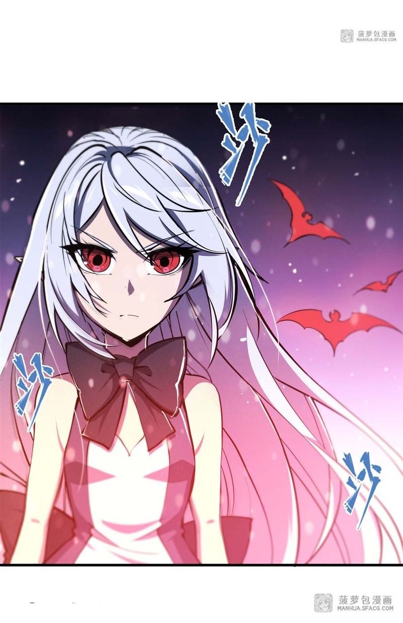 The Blood Princess And The Knight Chapter 194 Gambar 23