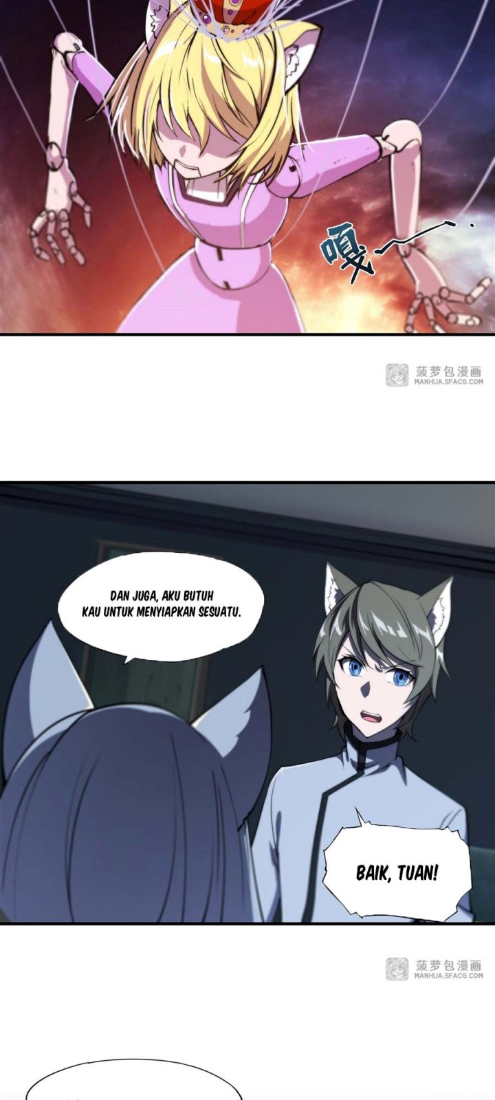 The Blood Princess And The Knight Chapter 193 Gambar 7