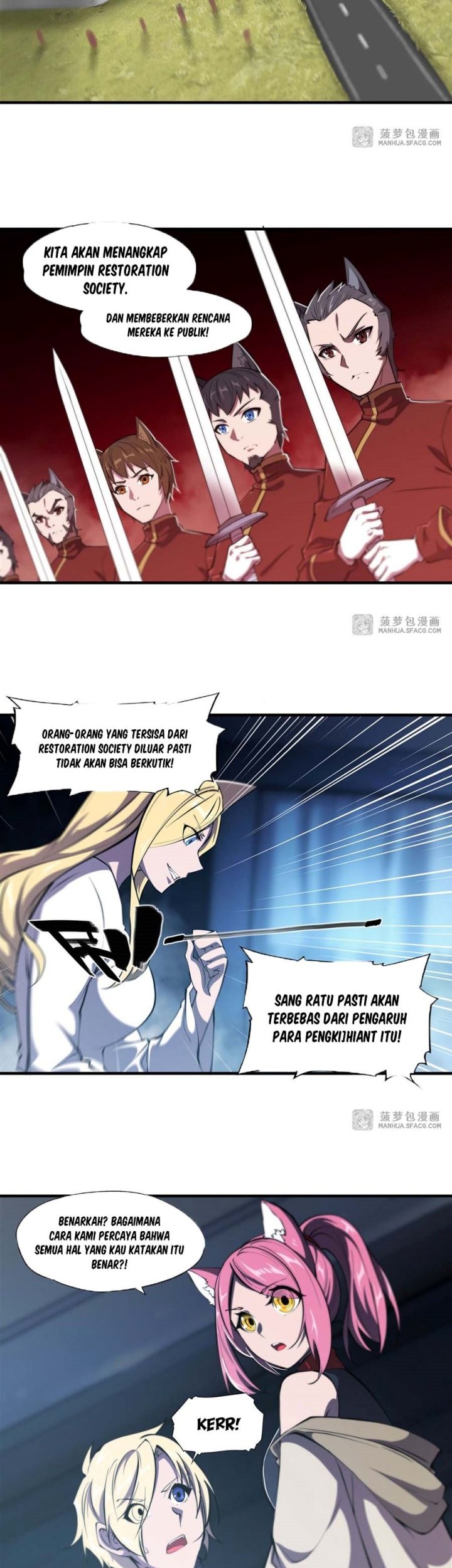 The Blood Princess And The Knight Chapter 192 Gambar 11