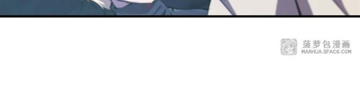 The Blood Princess And The Knight Chapter 192 Gambar 12