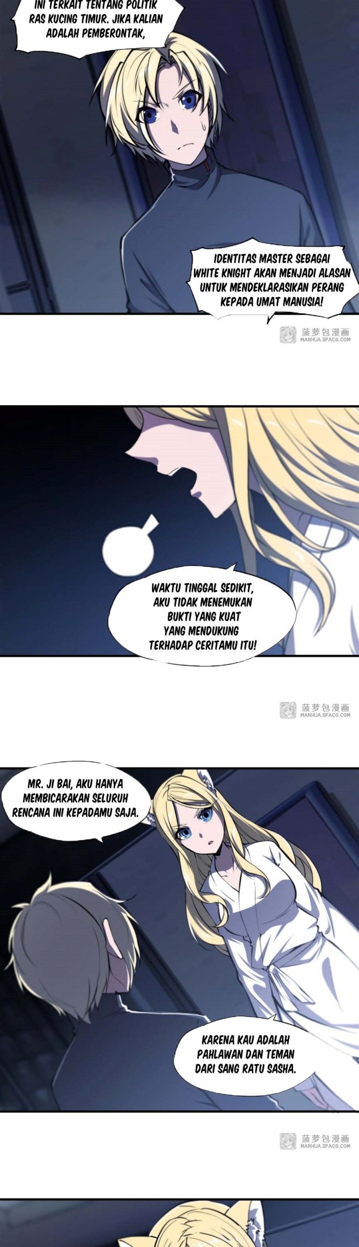 The Blood Princess And The Knight Chapter 192 Gambar 14