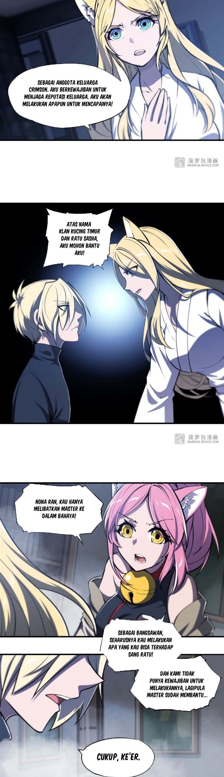 The Blood Princess And The Knight Chapter 192 Gambar 15