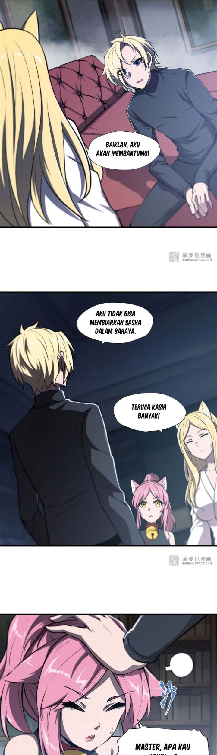 The Blood Princess And The Knight Chapter 192 Gambar 17