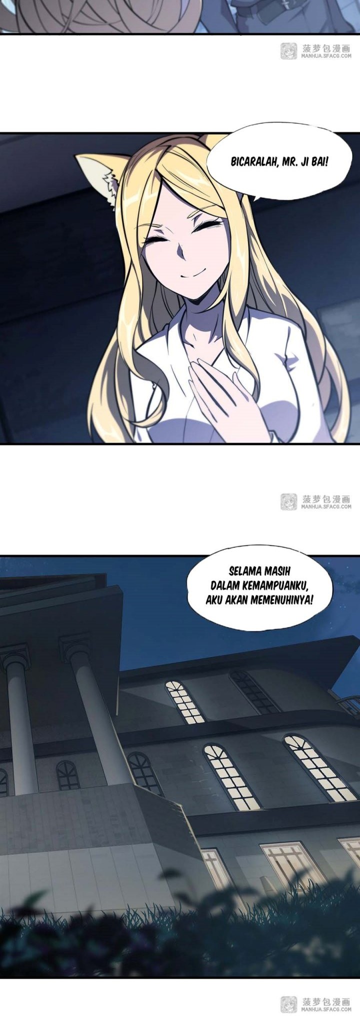 The Blood Princess And The Knight Chapter 192 Gambar 19