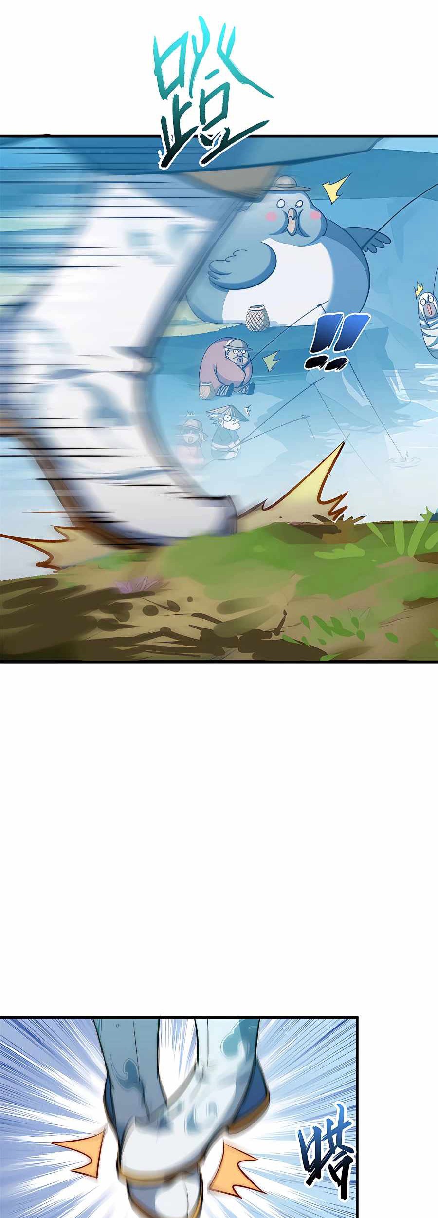 Top Tier Providence: Secretly Cultivate for a Thousand Years Chapter 123 Gambar 10