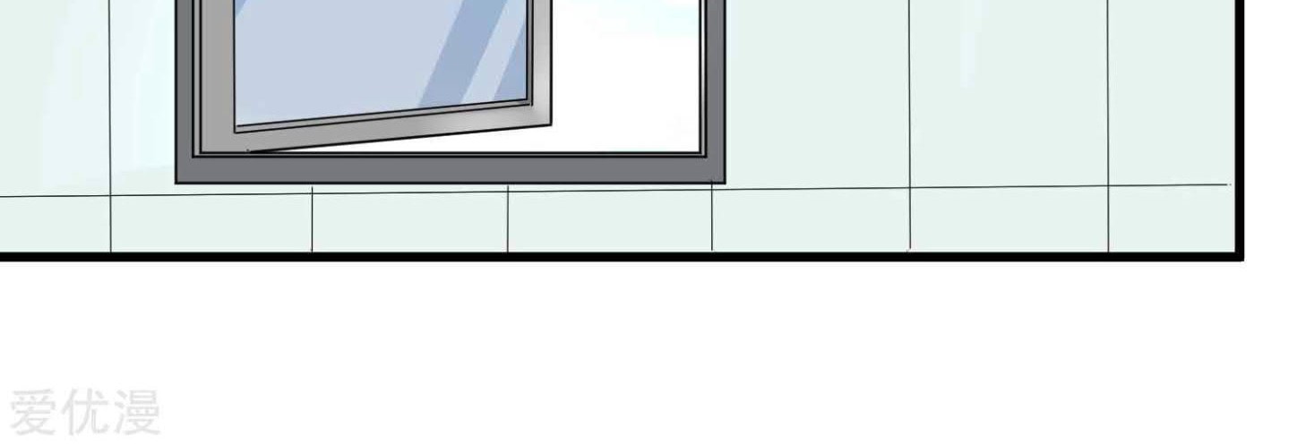 School Flower Master Chapter 217 Gambar 4