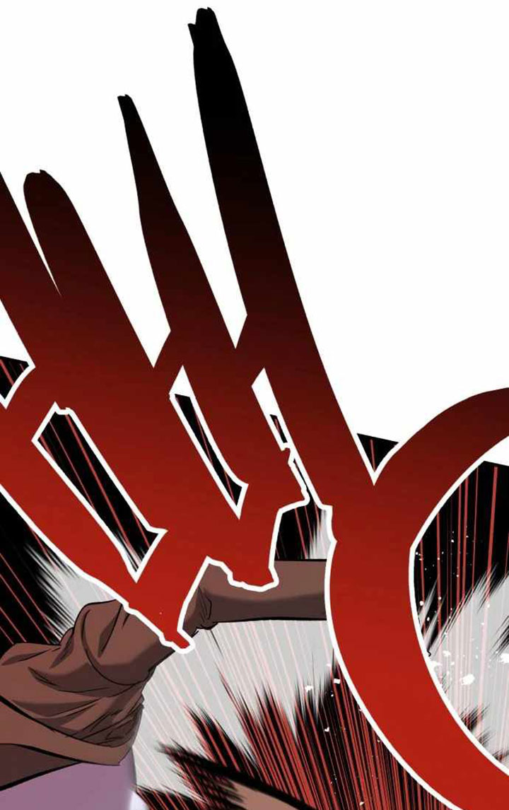 Killing Killer Chapter 48 Gambar 26