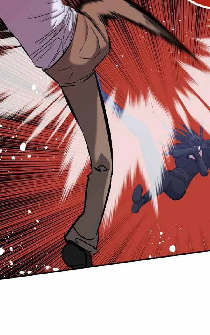 Killing Killer Chapter 48 Gambar 27