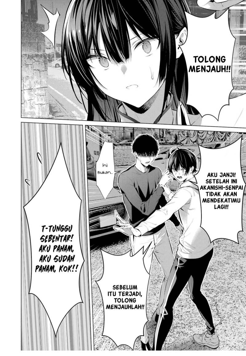 Haite Kudasai Takamine-san Chapter 46 Gambar 13