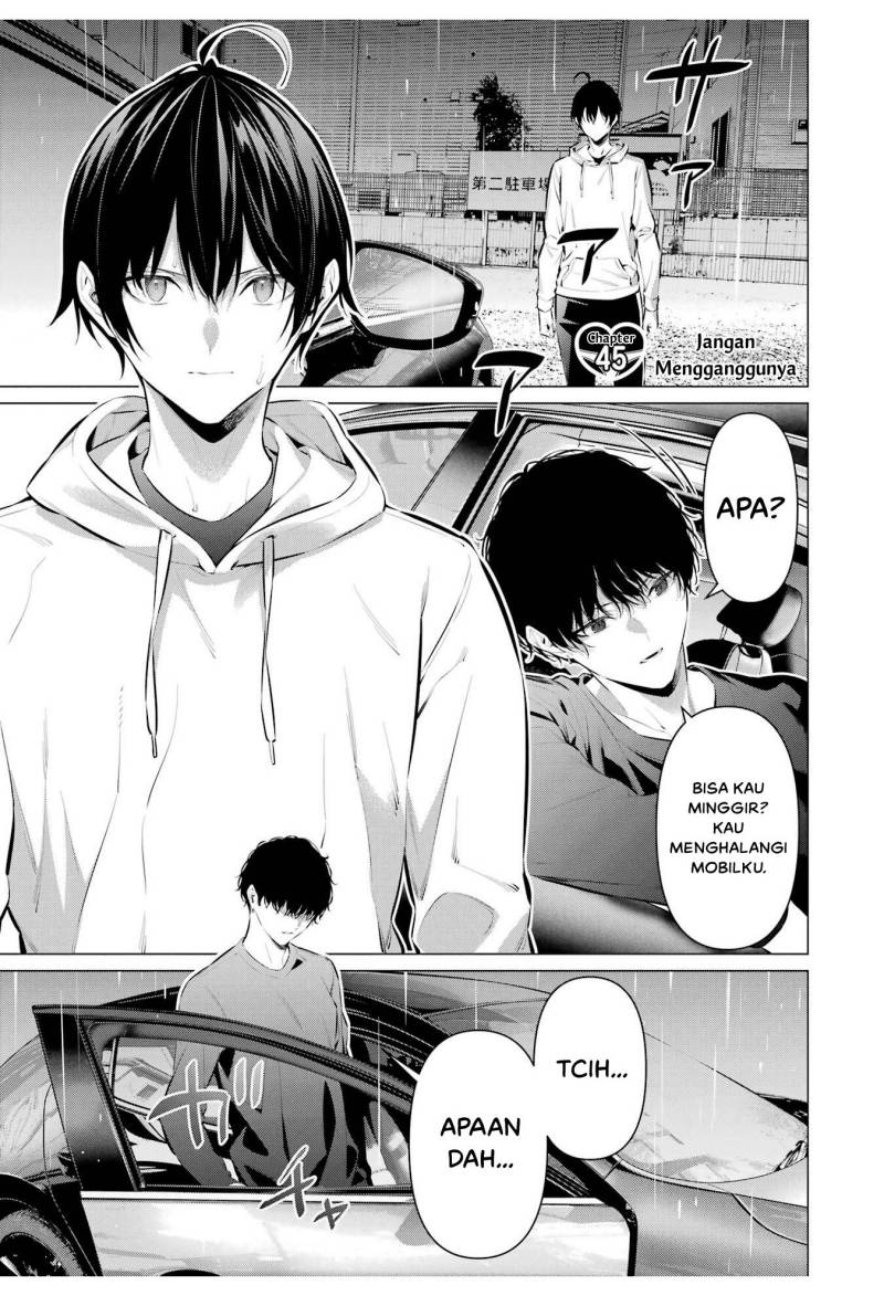 Manga Haite Kudasai Takamine-san Chapter 45 gambar nomor 2