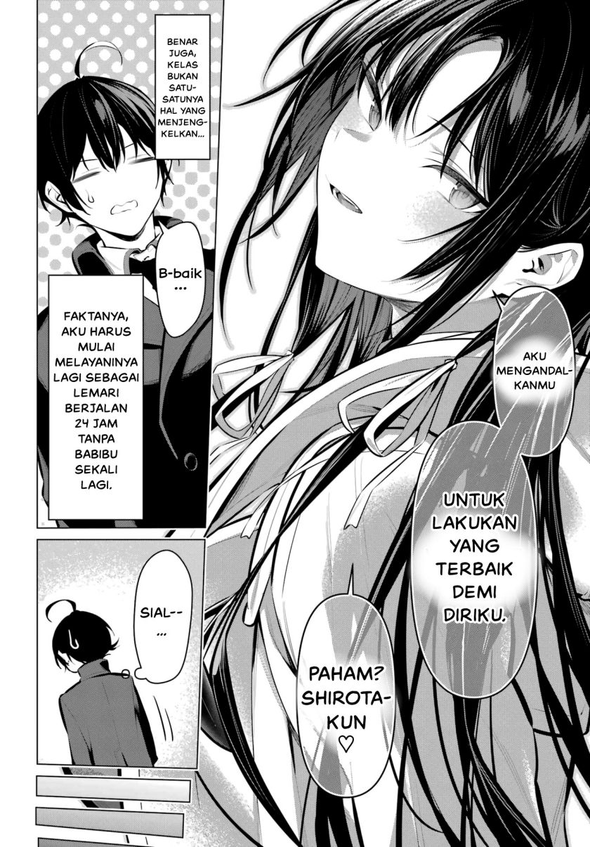 Haite Kudasai Takamine-san Chapter 41 Gambar 4