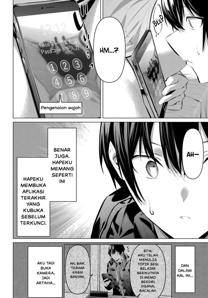 Haite Kudasai Takamine-san Chapter 40 Gambar 10