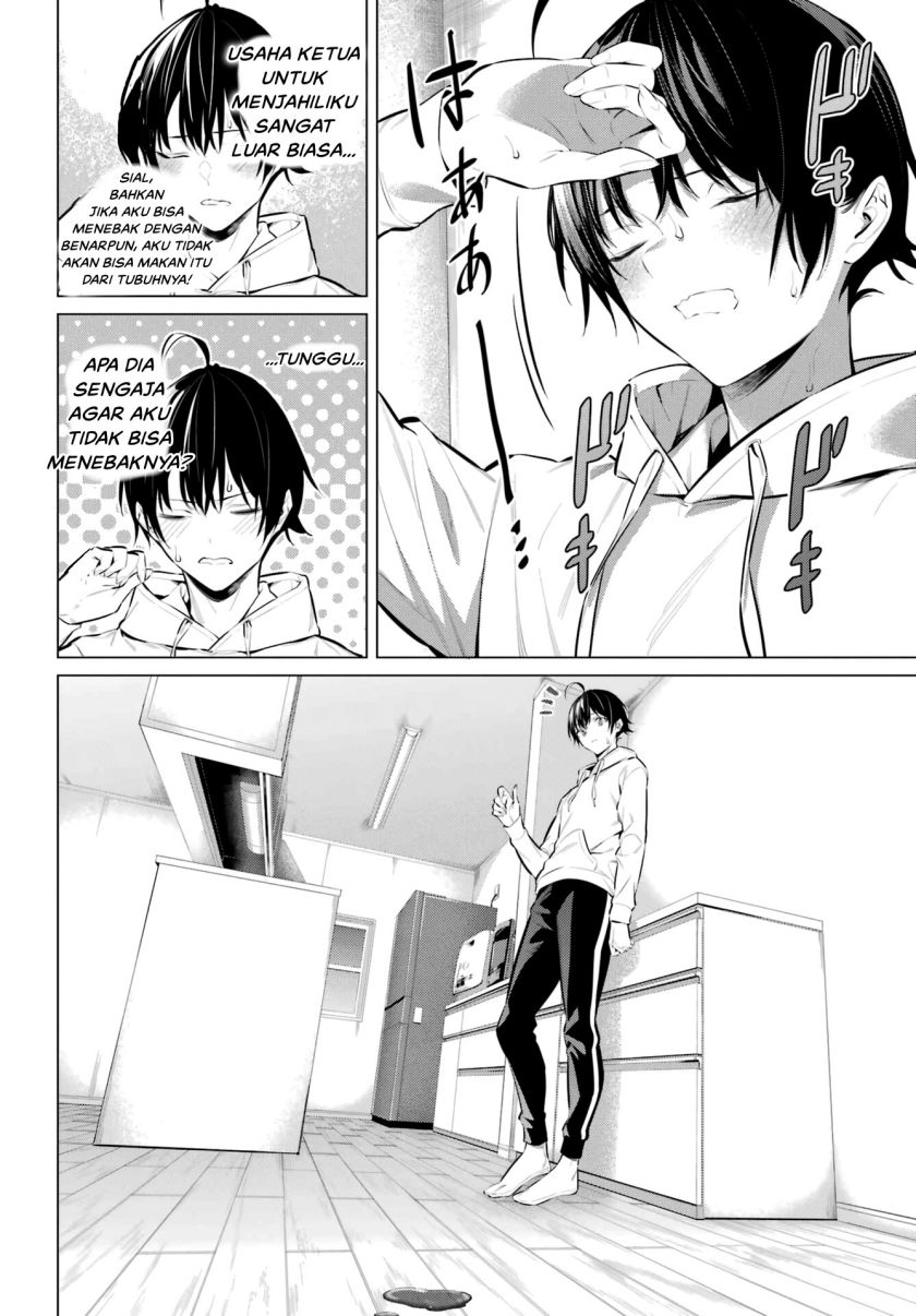 Haite Kudasai Takamine-san Chapter 42 Gambar 19