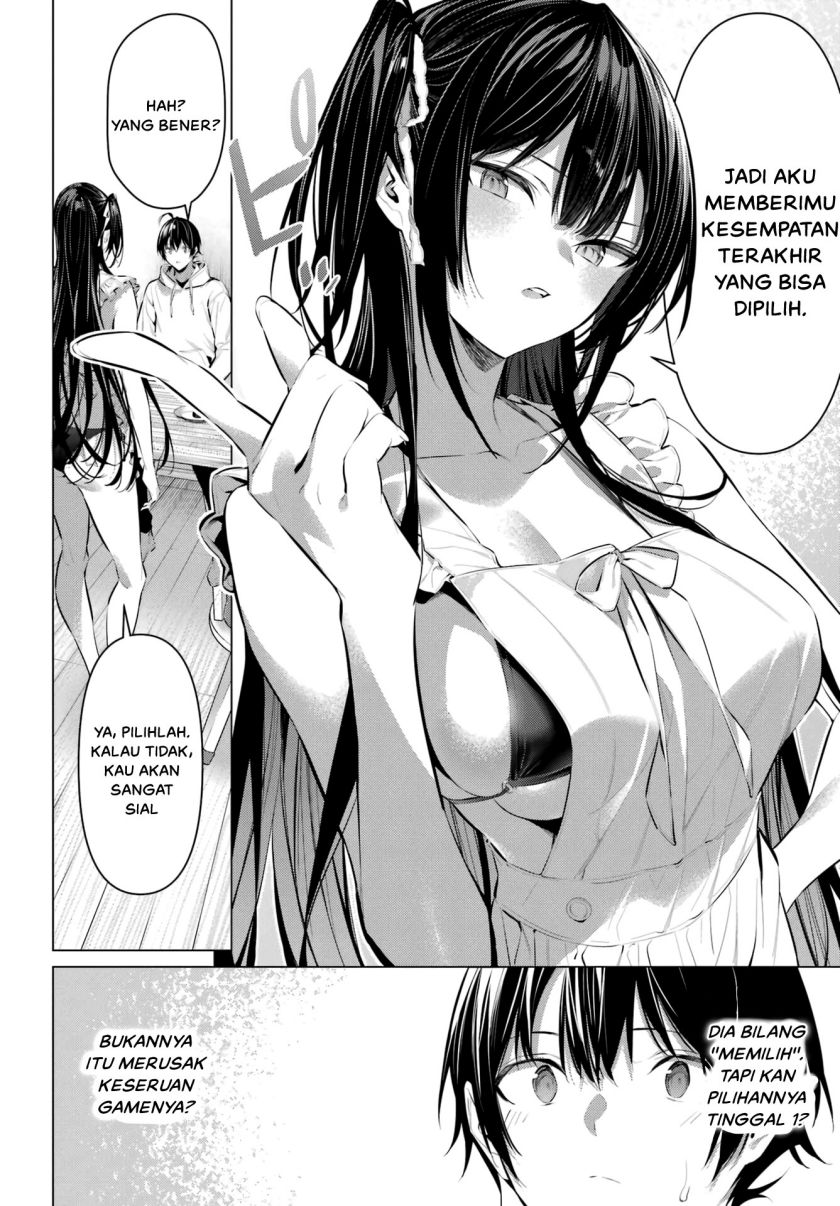 Haite Kudasai Takamine-san Chapter 42 Gambar 11