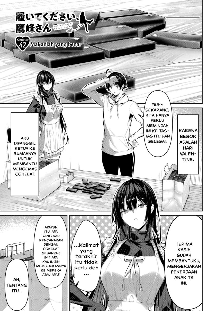 Manga Haite Kudasai Takamine-san Chapter 42 gambar nomor 2