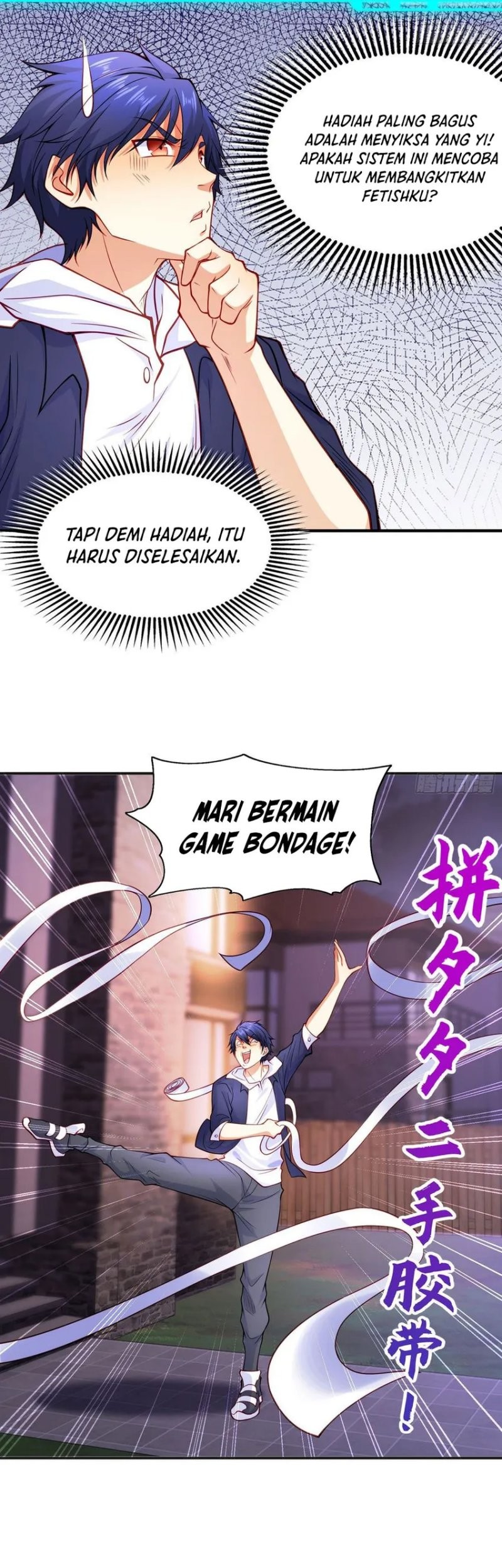 Awakening SSS-Rank Skill After A Kiss Chapter 53 Gambar 9