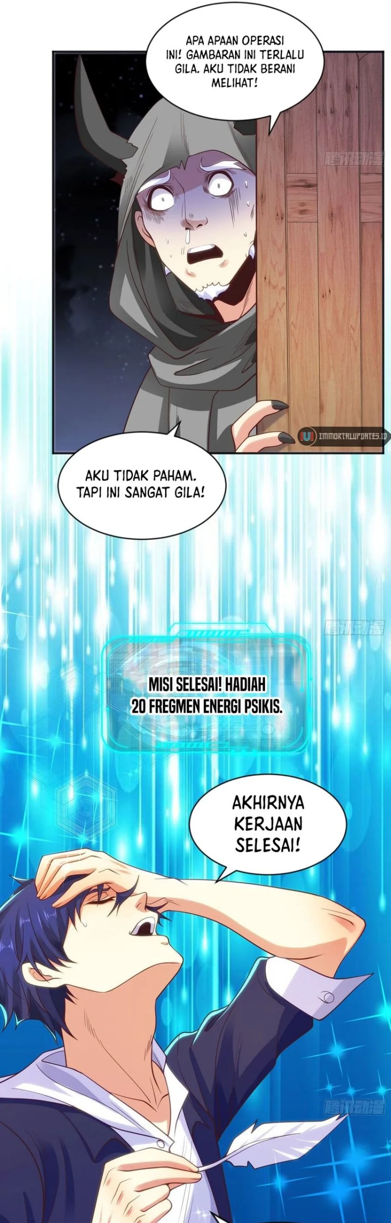 Awakening SSS-Rank Skill After A Kiss Chapter 53 Gambar 21