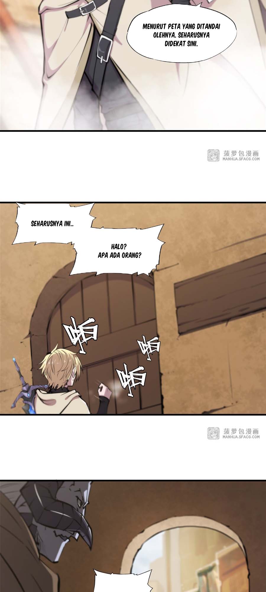 The Blood Princess And The Knight Chapter 199 Gambar 22