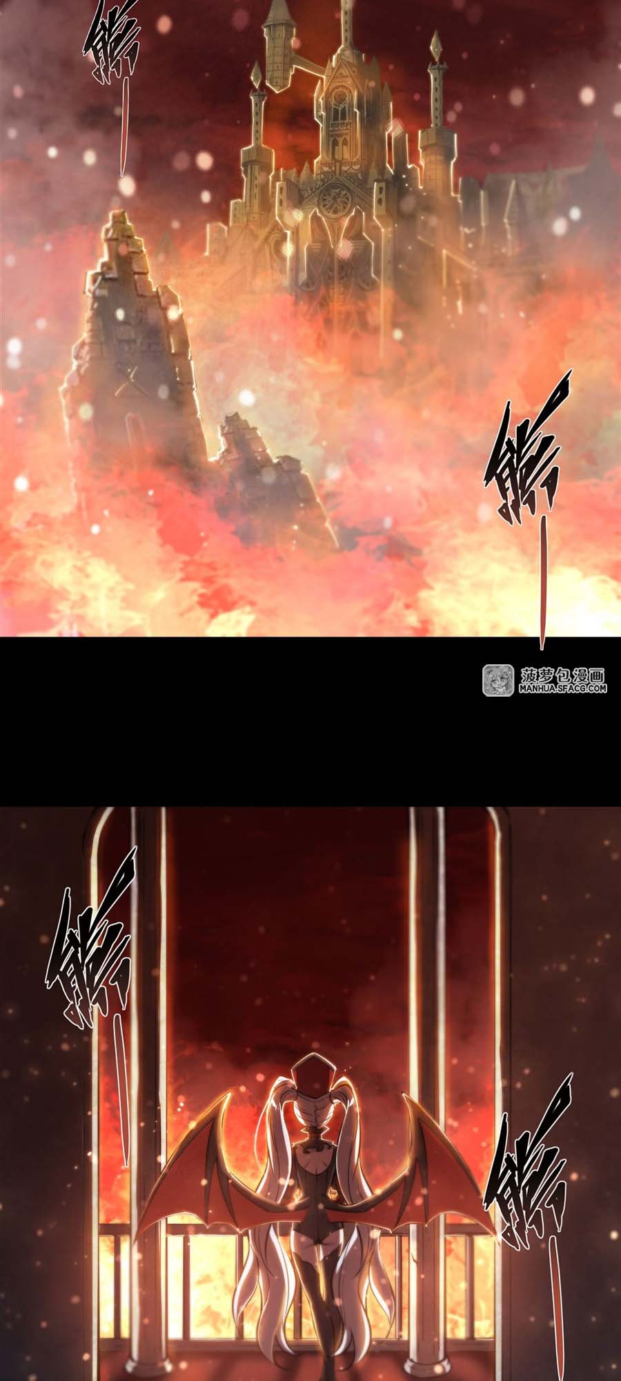 The Blood Princess And The Knight Chapter 199 Gambar 4