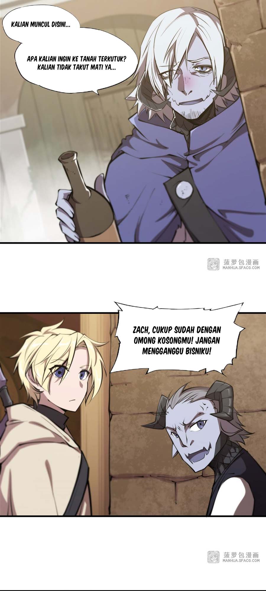 The Blood Princess And The Knight Chapter 198 Gambar 11