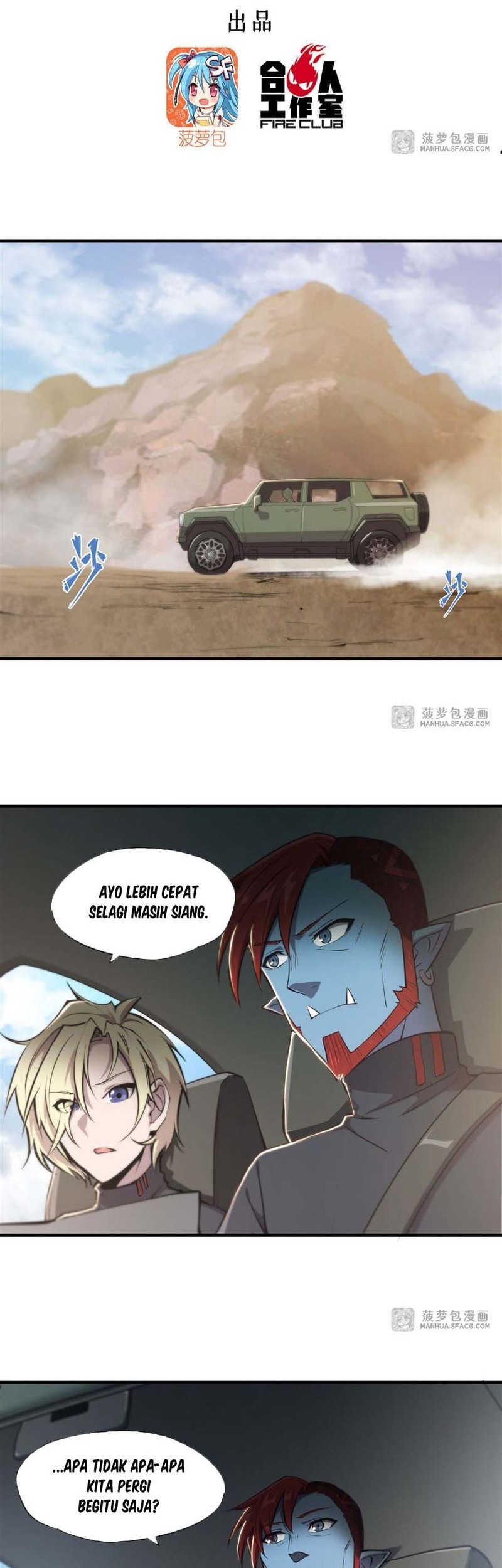 Manhua The Blood Princess And The Knight Chapter 197 gambar nomor 2