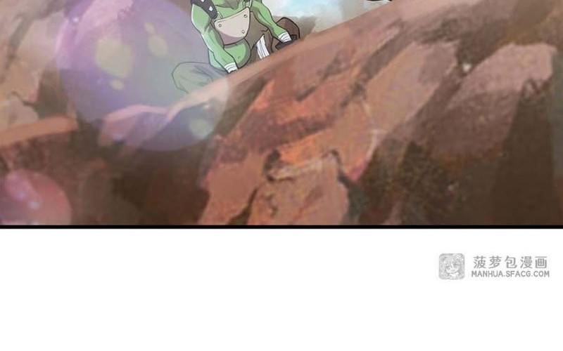 The Blood Princess And The Knight Chapter 197 Gambar 12