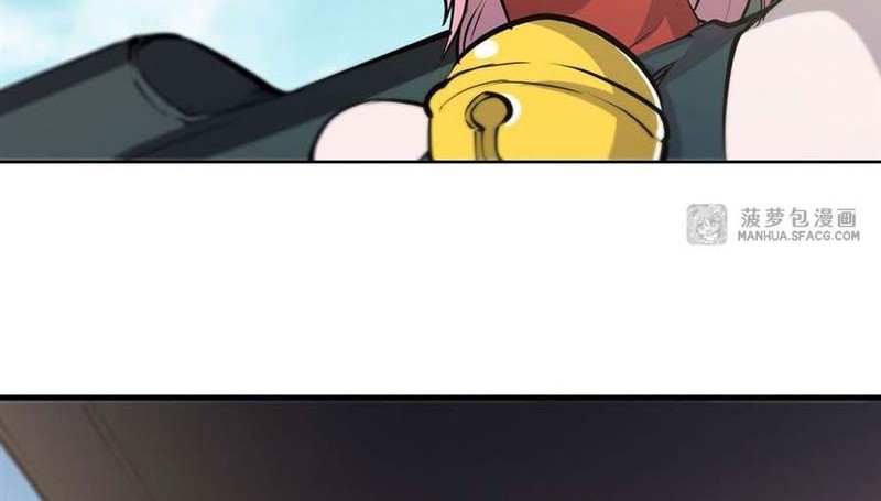 The Blood Princess And The Knight Chapter 197 Gambar 16