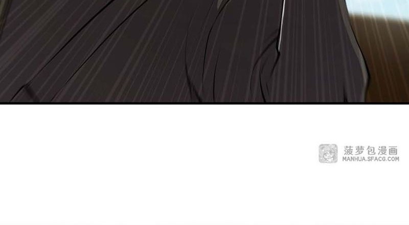 The Blood Princess And The Knight Chapter 197 Gambar 20