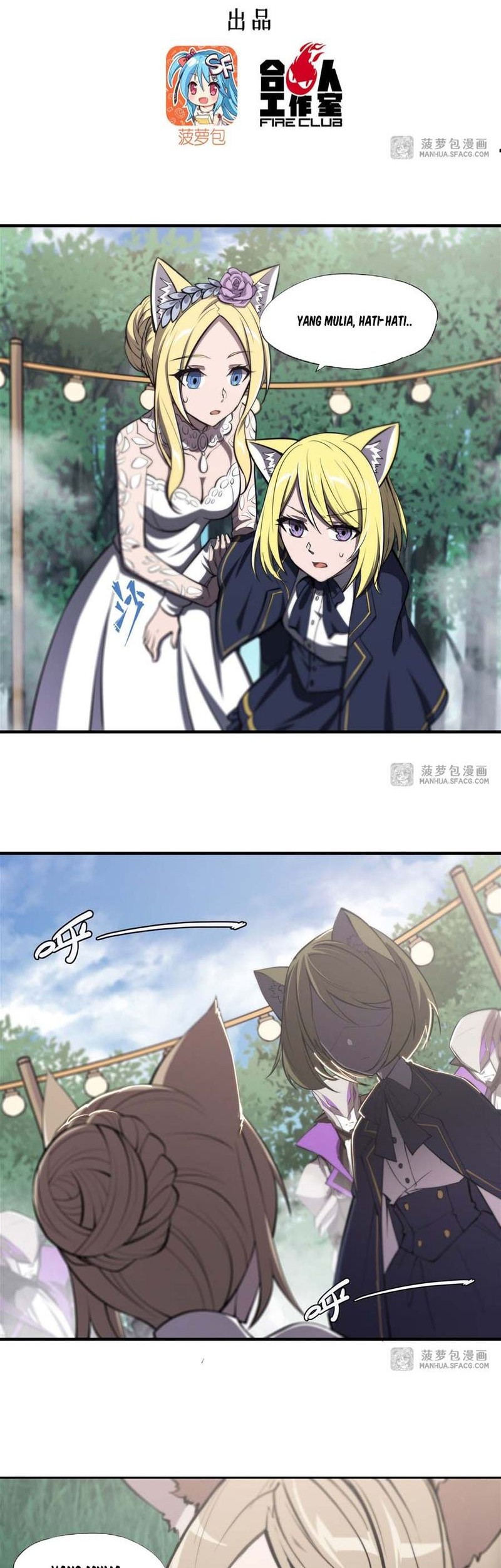 Manhua The Blood Princess And The Knight Chapter 196 gambar nomor 2