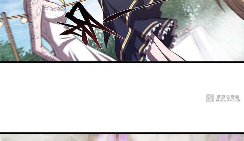 The Blood Princess And The Knight Chapter 196 Gambar 7