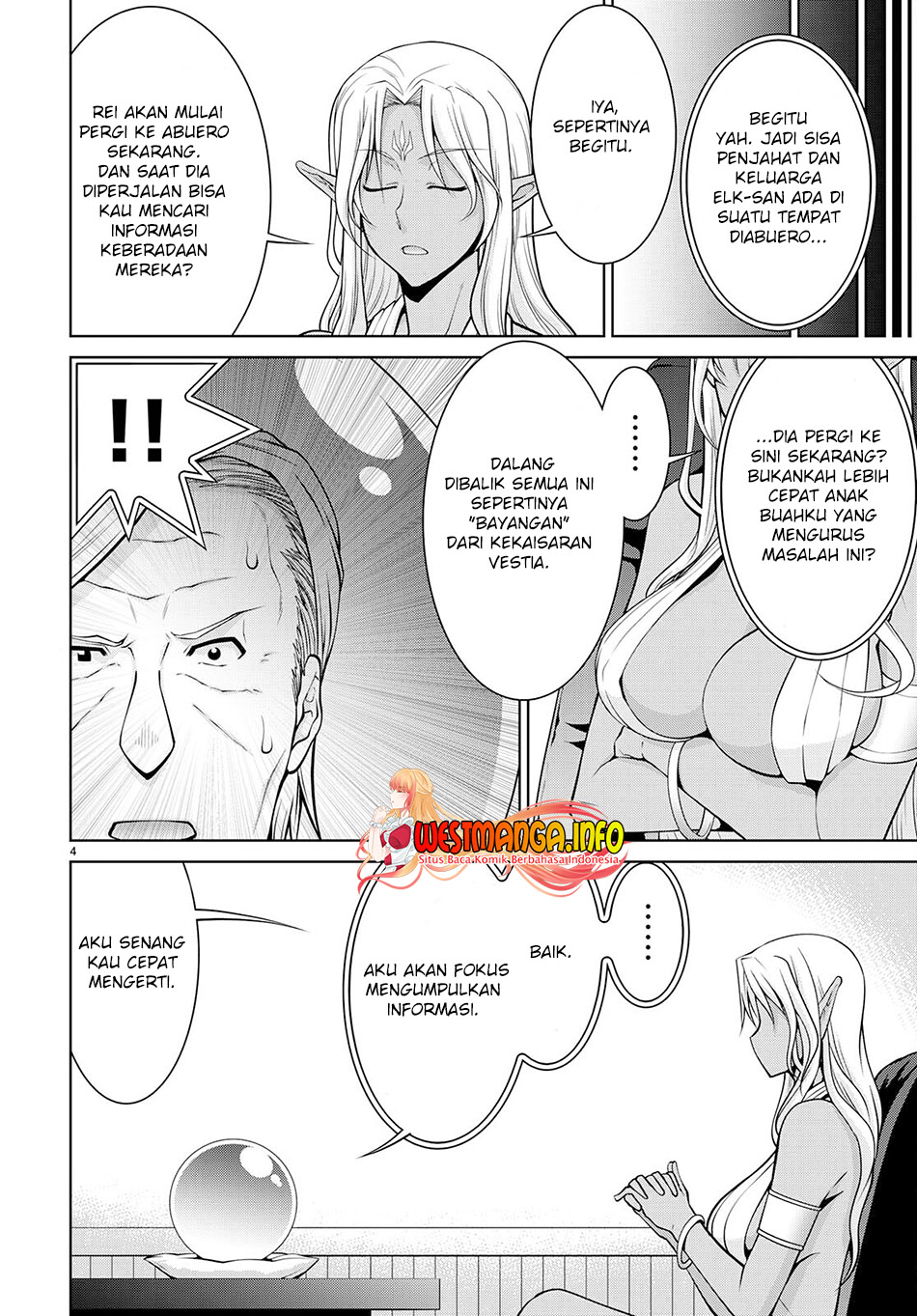 Legend Chapter 74 Gambar 8