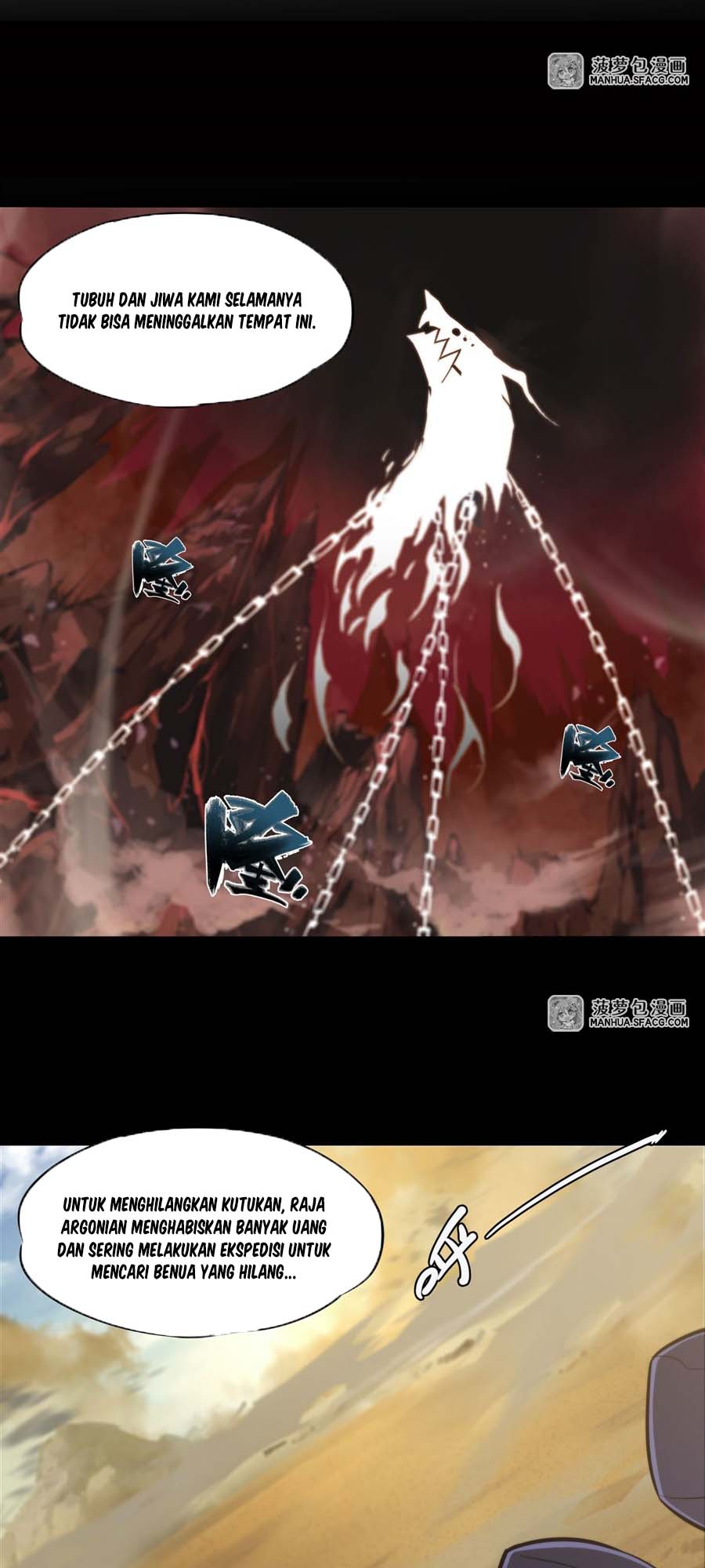 The Blood Princess And The Knight Chapter 200 Gambar 19