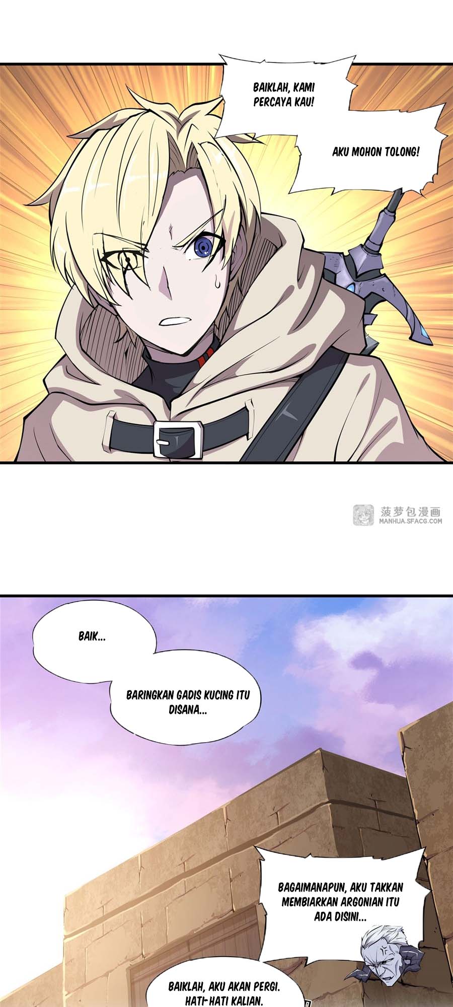 The Blood Princess And The Knight Chapter 200 Gambar 7