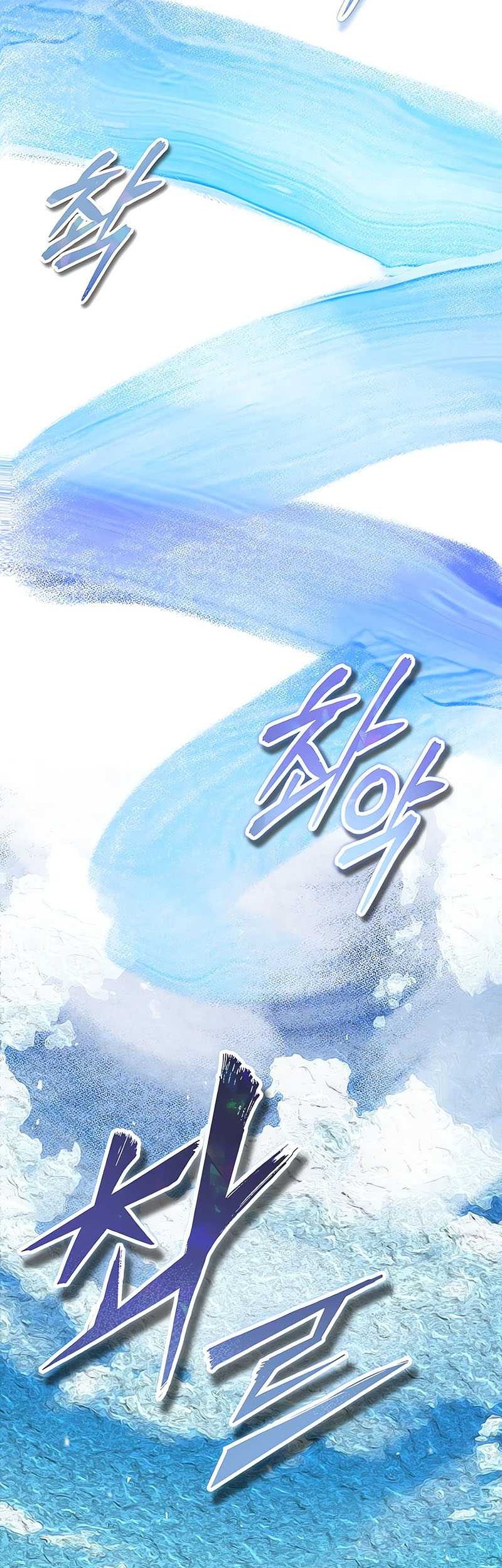 Academy’s Undercover Professor Chapter 57 Gambar 62