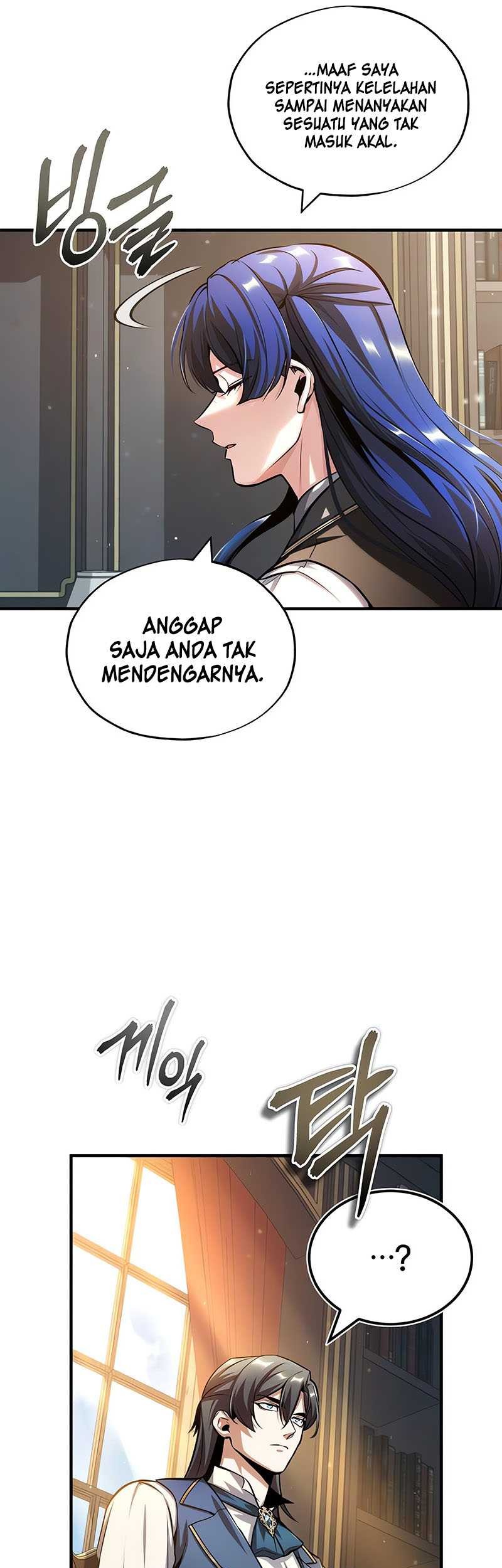 Academy’s Undercover Professor Chapter 57 Gambar 36