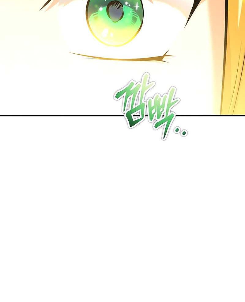 Academy’s Undercover Professor Chapter 59 Gambar 70