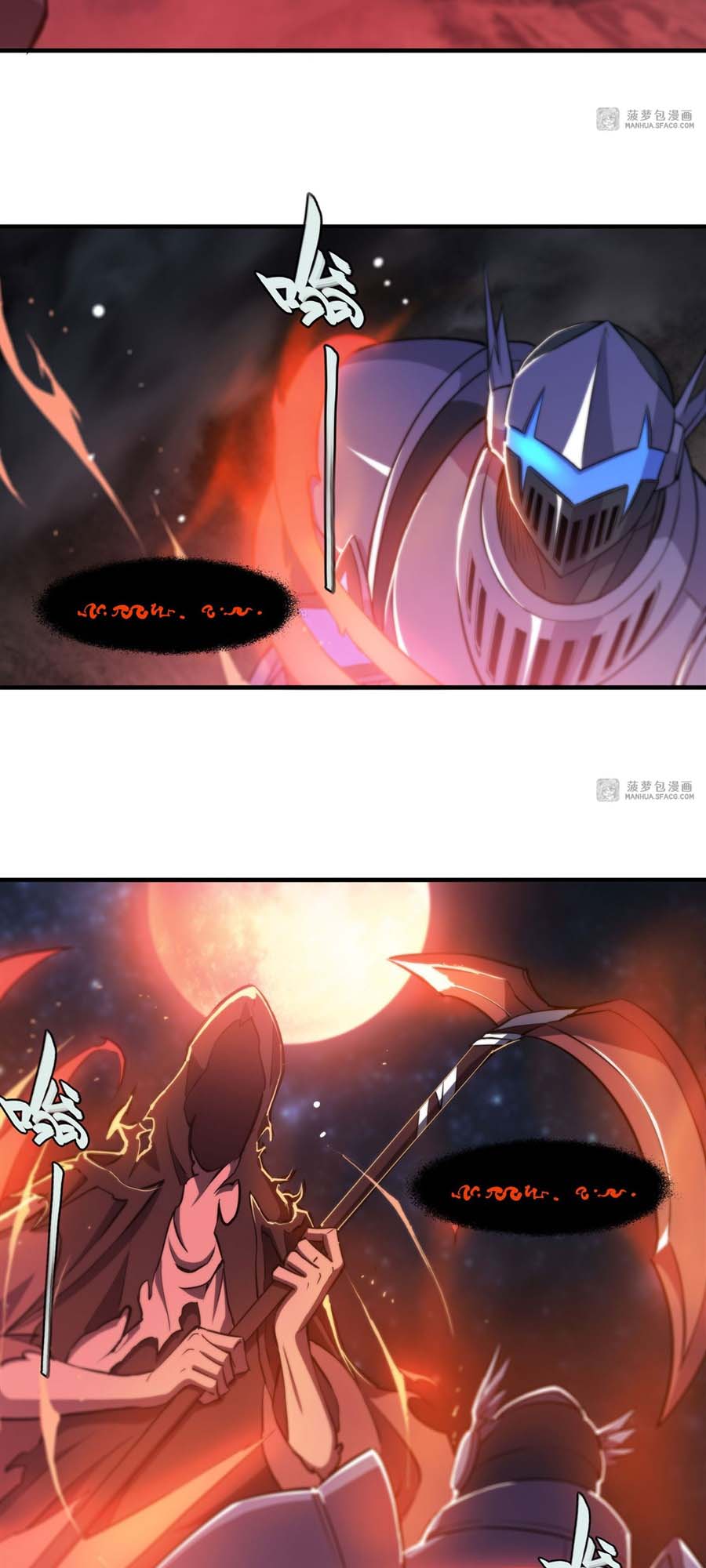 The Blood Princess And The Knight Chapter 208 Gambar 18