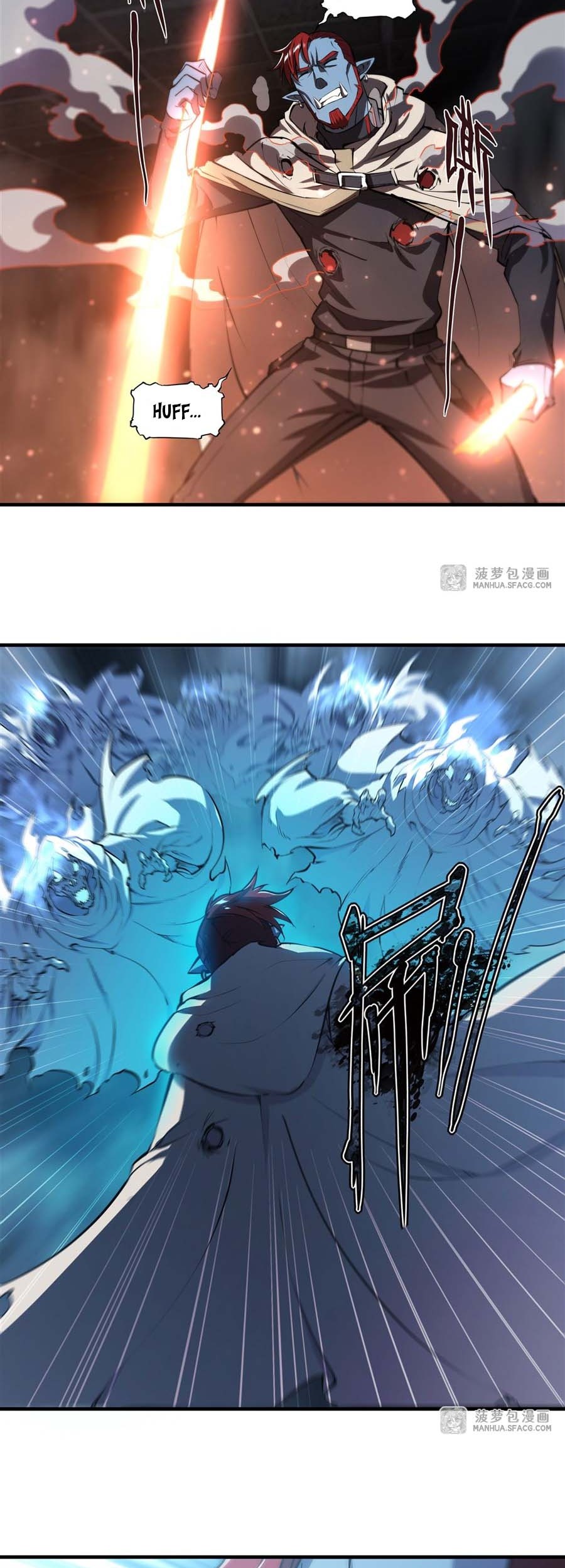 The Blood Princess And The Knight Chapter 207 Gambar 5