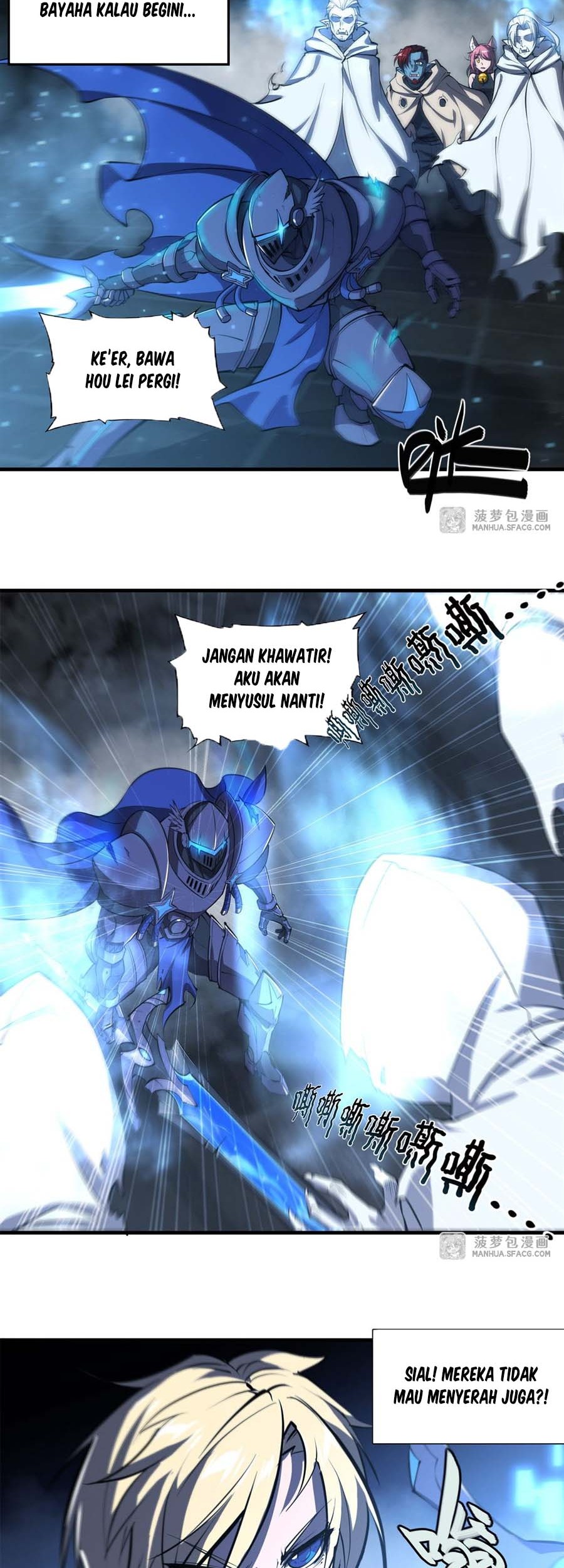 The Blood Princess And The Knight Chapter 207 Gambar 12