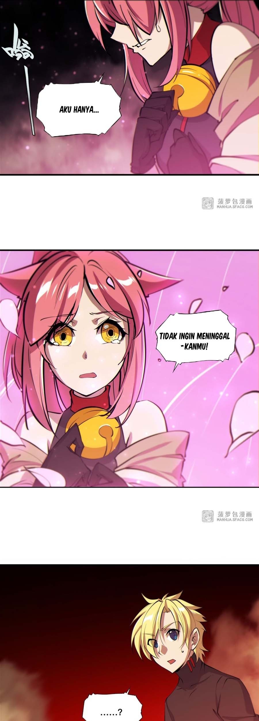 The Blood Princess And The Knight Chapter 207 Gambar 19