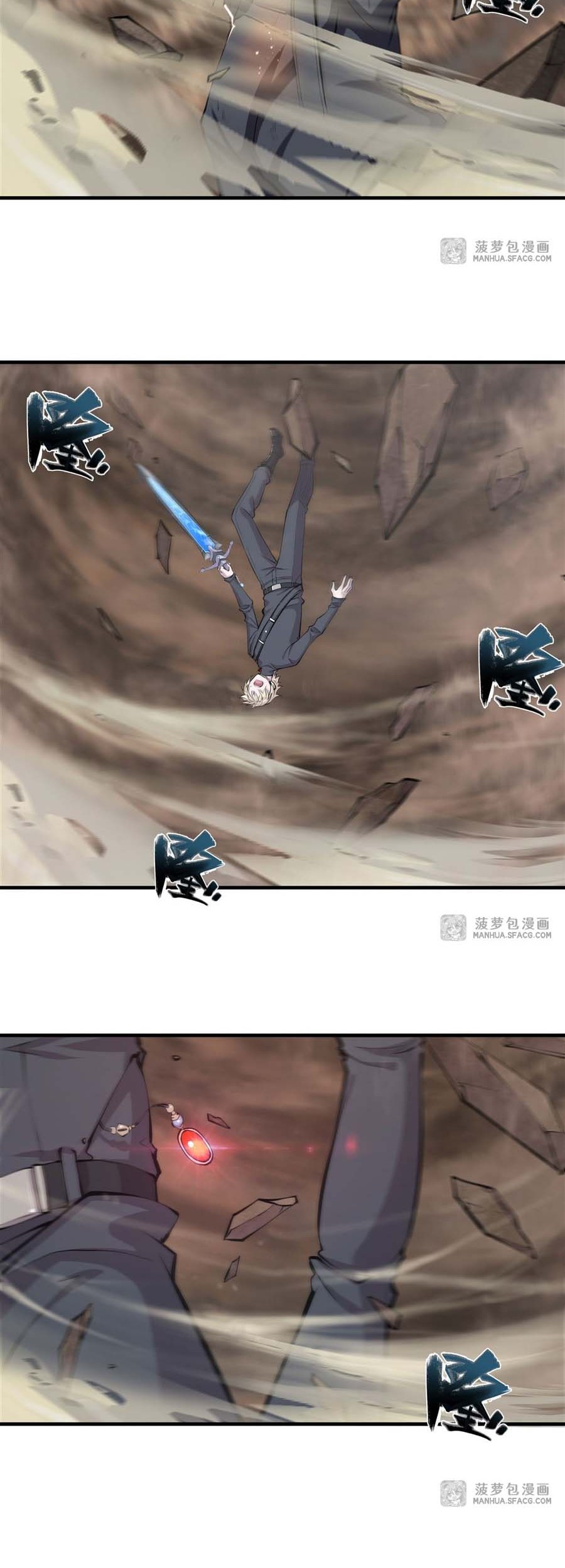 The Blood Princess And The Knight Chapter 204 Gambar 12